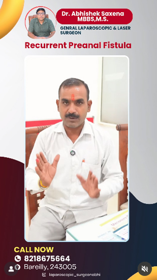 Advanced-Laser-Fistula-Surgery